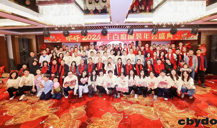 Cbydo Celebrates Unity, Talent, and Achievement at Annual Gala 2026